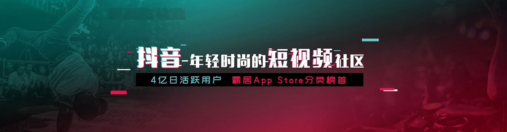 忠县sem竞价员